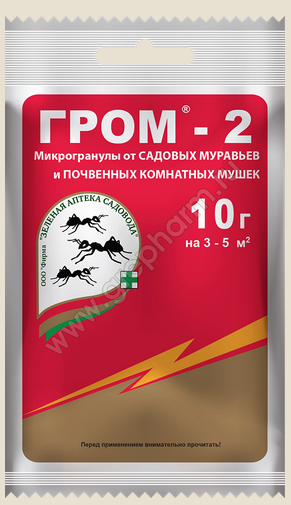 Гром-2 10гр (1кор/200шт) от сад.муравьев и почв.мушек на комнат.раст