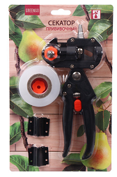 Секатор прививочный Greengo 27см Арт-3809472 (СКЛАД)