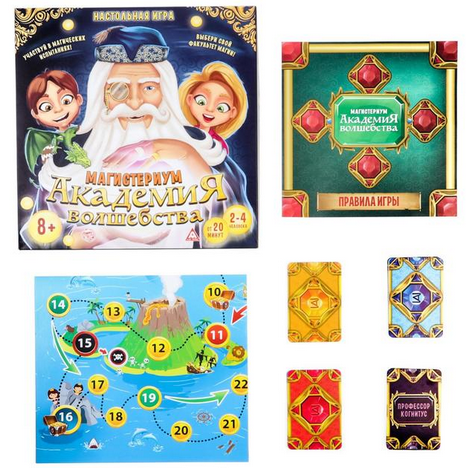 Игра Академия волшебства Магистериум Арт-1316602 Игра Академия волшебства Магистериум Арт-1316602