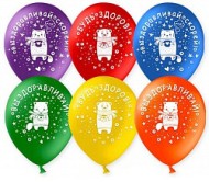 Шар латексный 12/30см пастель Выздоравливай 1уп/100 шт Арт 612559
