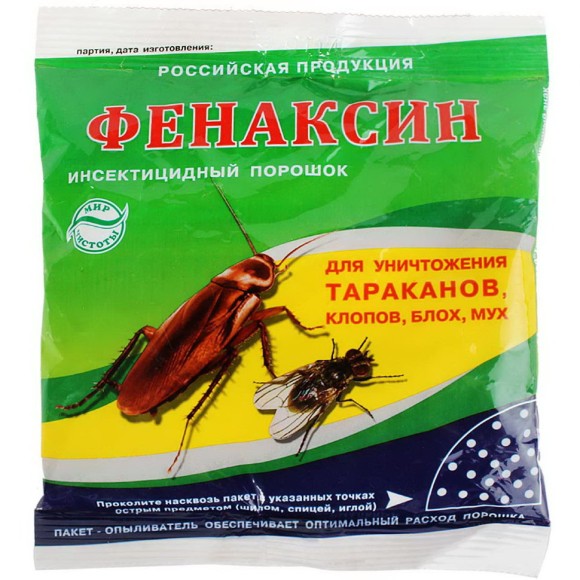 Фенаксин 125гр (1уп/90шт) от домашних насекомых