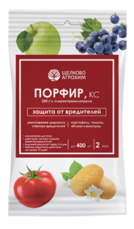 Порфир 2мл (1уп/50шт) от колорадского жука