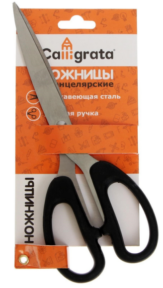 Ножницы 210мм Арт-556121