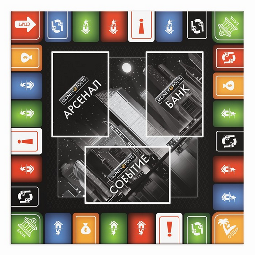 Игра Money Polys Мафия Арт-2586839