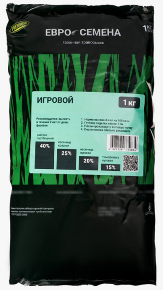 Газон Игровой 1кг (1уп/1шт) Газон Игровой 1кг (1уп/1шт)