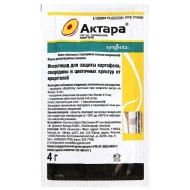 Актара 4гр (1уп/15шт) тли, белокрылки и др.вредители Актара 4гр (1уп/15шт) тли, белокрылки и др.вредители