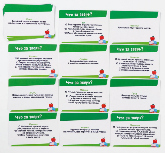 Игра Познавалка 60карт 7+ Арт-730408