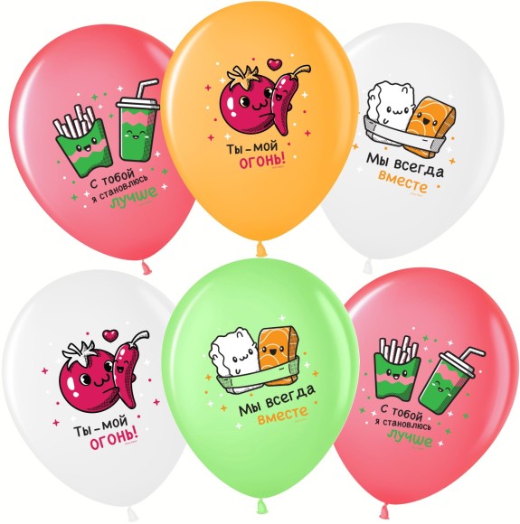 Шар латексный 12/30см пастель Няшки вкусняшки 1уп/25шт Арт 711498