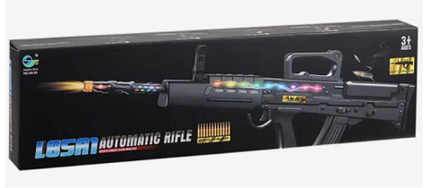 Автомат музыкальный Арт-85