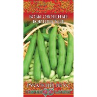 Бобы Бобчинские Русский вкус ЦВ/П (ГАВРИШ) 10шт среднеранний до 60см