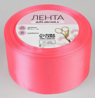 Лента Атласная 50мм*25ярд Ярко-Розовая Лента Атласная 50мм*25ярд Ярко-Розовая