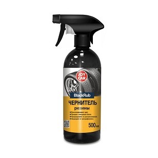 Чернитель резины BlackRub 500мл JOY CAR (1уп/16шт)