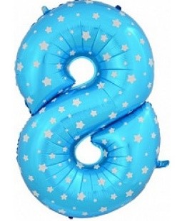 Шар ЦИФРА фольгированный № 8 40"102см Звёздочки голубой