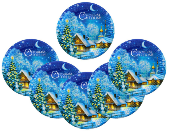 Тарелка бумажная С Новым годом! Новогодняя ночь D-18см*6шт Арт-1070582 Тарелка бумажная С Новым годом! Новогодняя ночь D-18см*6шт Арт-1070582
