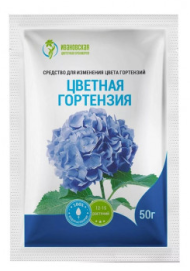 Удобрение Цветная Гортензия 50гр ФХ Ивановское (1уп/50шт) Удобрение Цветная Гортензия 50гр ФХ Ивановское (1уп/50шт)