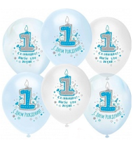 Шар 12/30см пастель 1 Годик для Мальчика 1уп/25шт Арт 812221