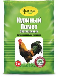 Удобрение Куриный помёт 2кг Огородник (1уп/10шт) Удобрение Куриный помёт 2кг Огородник (1уп/10шт)