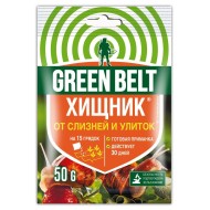 Хищник 50гр (1уп/50шт) от Слизней и УЛИТОК Хищник 50гр (1уп/50шт) от Слизней и УЛИТОК
