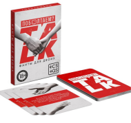 Игра Фанты Поболтаем? 20карт 18+ Арт-9518970