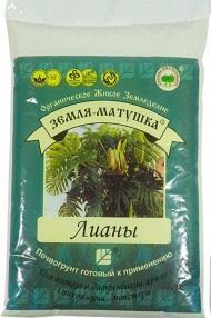 Грунт Земля Матушка Лианы 3лит(1/4шт)
