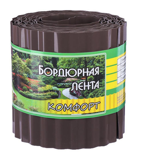 Лента Бордюрная гофрированная 15см*9м GreengoТёмно Коричневая Арт-4833132