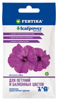 Удобрение Фертика Leaf Power Петуний и Балконных цветов 15гр (1уп/40шт)