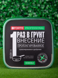 Удобрение Бона Форте ведро Петуний и Бегоний 1лит/0,8кг (1уп/12шт) Удобрение Бона Форте ведро Петуний и Бегоний 1лит/0,8кг (1уп/12шт)