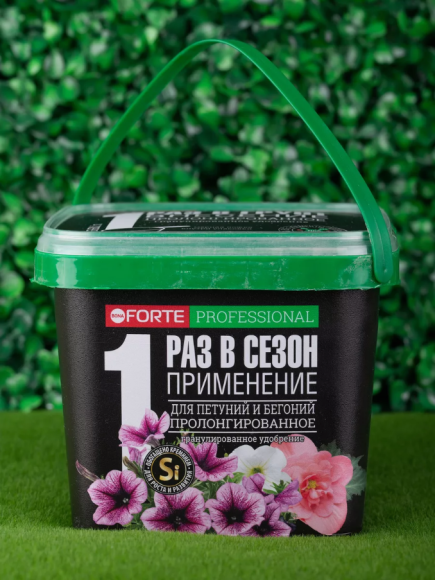 Удобрение Бона Форте ведро Петуний и Бегоний 1лит/0,8кг (1уп/12шт)