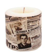 Свеча Интерьерная Винтажная арома медитация 2284