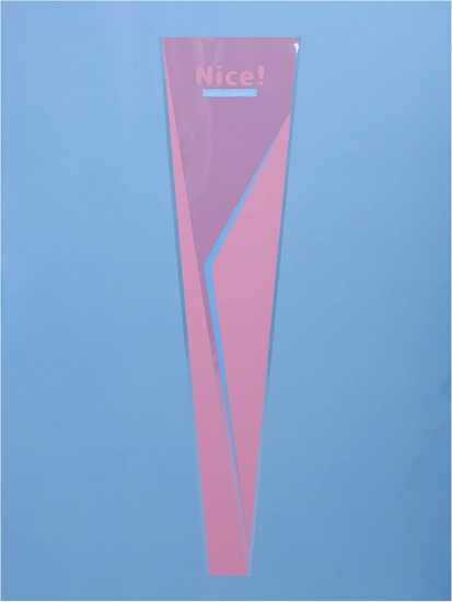 Конус рис/рис 12,5/45 Nice Св.Розовый (1уп/50шт) Цена за лист