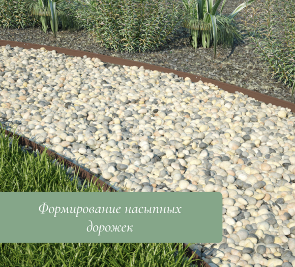 Лента Бордюрная прямая 15см*10м Greengo Коричневая Арт-3253413