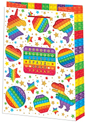 Сумочка пакет картон 325*450*100мм Арт-10-42-083 XL