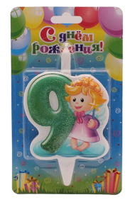 Свеча Цифра 9 Ангелок 3549