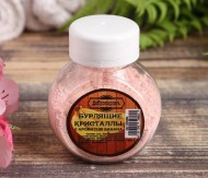 УЦЕНКА Бурлящие кристаллы Добропаров 100гр Гималайская соль+Банан (Скидка - 20%)