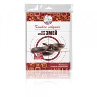 УЦЕНКА Клеевая ловушка для Змей HELP 20*30см (Скидка - 15%) УЦЕНКА Клеевая ловушка для Змей HELP 20*30см (Скидка - 15%)