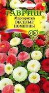 Цветы Маргаритка Весёлые помпоны ЦВ/П (ГАВРИШ) 0,02гр смесь двулетник 10-12см