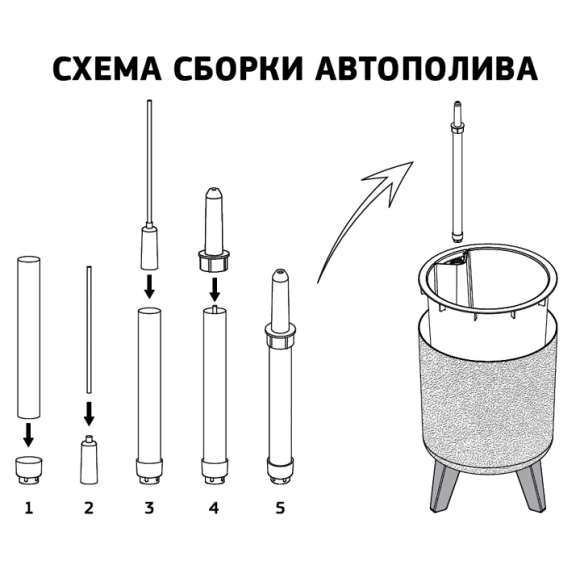 Горшок на ножках Флориан высокий 300мм 19лит Графитовый М-3159 (D-27см)