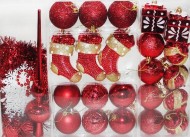 Ёлочное украшение Набор (6см/33шт) Арт-7046