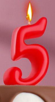 Свеча Цифра 5 Овал Красная 2303039