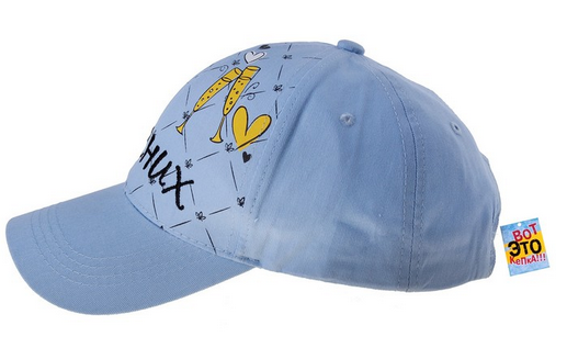 Кепка мужская Жених 8.5*6.5 см Арт-660977 Кепка мужская Жених 8.5*6.5 см Арт-660977