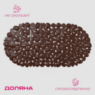 Коврик противоскользящий в ванну на присосках Доляна 33*63см