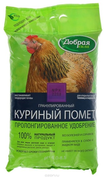 Удобрение Куриный помёт 2кг Добрая сила (1уп/10шт)