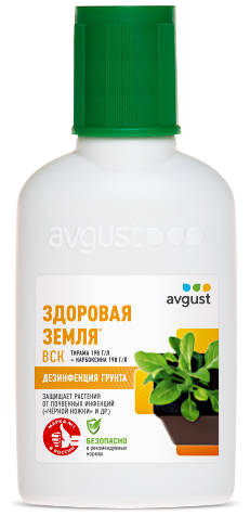 Здоровая земля 50мл (1уп/50шт) протрав почвы от компл болезн раст