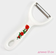 Овощечистка Розы 13см Арт-118960