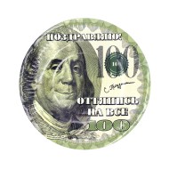 Тарелка бумажная Оттянись на все 100 (1уп/6шт) D-18см 1030675