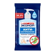 УЦЕНКА Салфетки влажные Эконом Smart №-20 (Скидка - 15%)