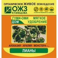 Удобрение Гуми-Оми Лианы 50гр (1/54шт) Удобрение Гуми-Оми Лианы 50гр (1/54шт)