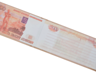 Блокнот Забавная пачка 5000 дублей