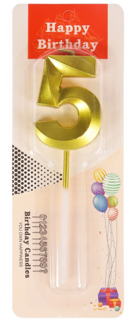 Свеча Цифра 5 Золотой Стиль Арт-2968