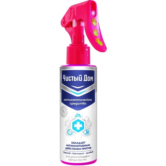 Анисептическое средство Чистый дом 100мл (1уп/48шт) АНТИСЕПТИК